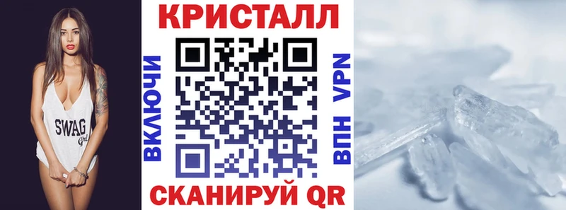 Амфетамин 98% купить цена МЕГА сайт Спас-Деменск