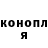 COCAIN Columbia Dmitrii Strukov