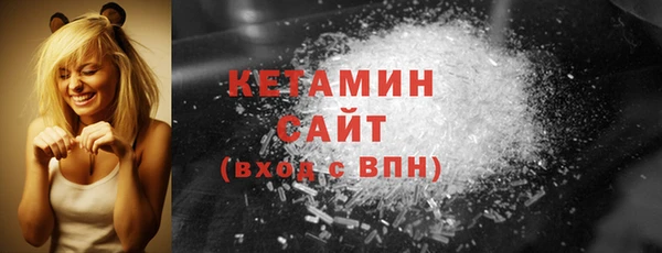 jwh Саяногорск