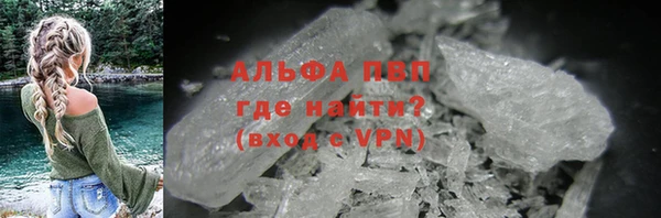 mix Семилуки