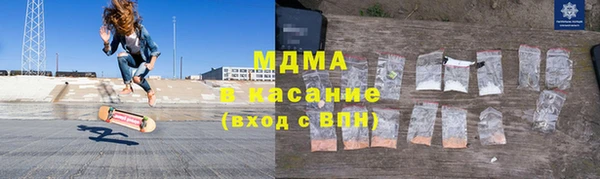 mix Семилуки