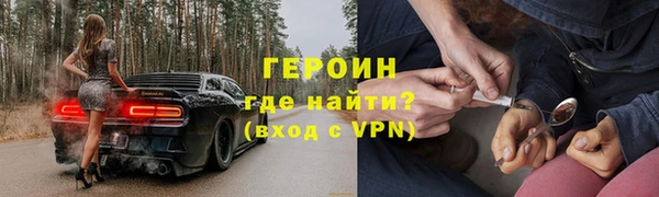 кокаин колумбия Семикаракорск