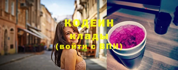 mix Семилуки