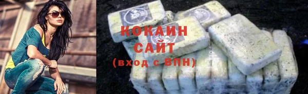 мдма Семёнов