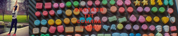 кокаин колумбия Семикаракорск