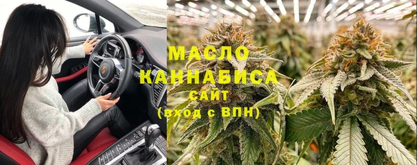 apvp Сатка