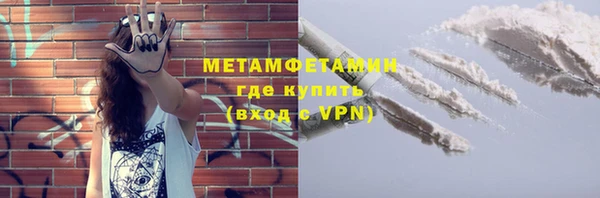 мдма Семёнов
