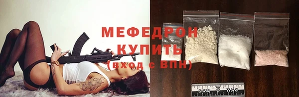 кокаин колумбия Семикаракорск