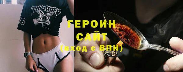 mix Семилуки