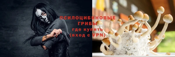 mix Семилуки