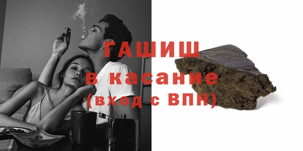мдма Семёнов