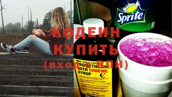 mix Семилуки