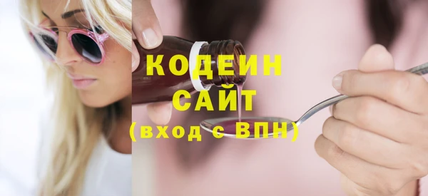мдма Семёнов