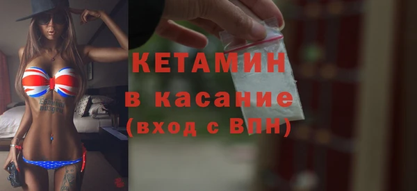 jwh Саяногорск