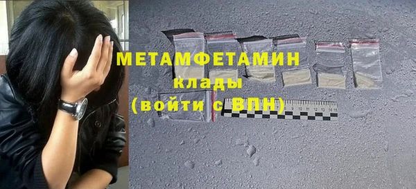 кокаин колумбия Семикаракорск
