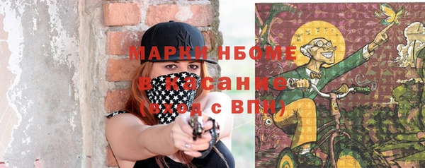 кокаин колумбия Семикаракорск
