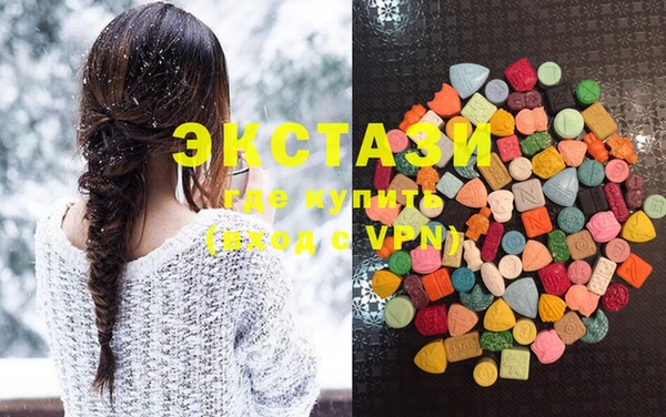mix Семилуки