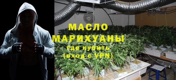 мдма Семёнов