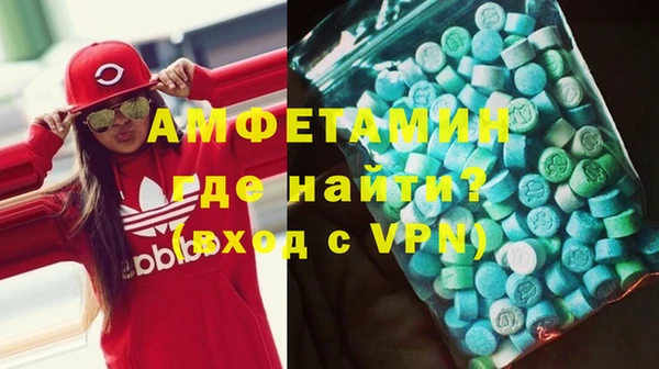 мдма Семёнов