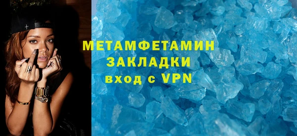 ПСИЛОЦИБИНОВЫЕ ГРИБЫ Олёкминск