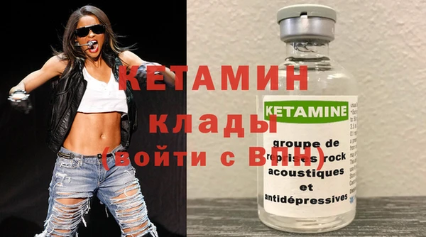 apvp Сатка