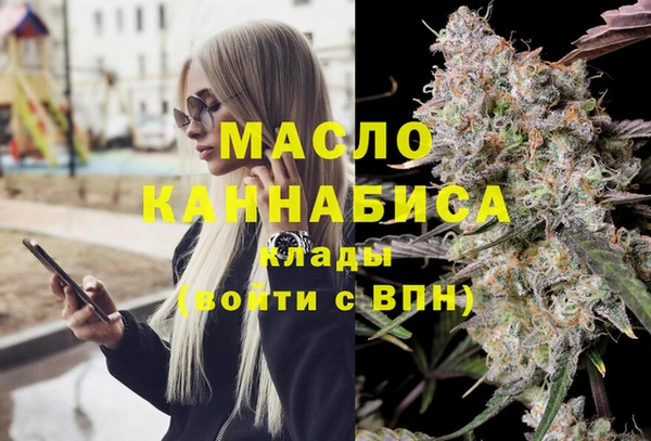 кокаин колумбия Семикаракорск