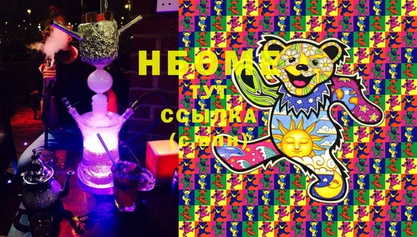 mix Семилуки