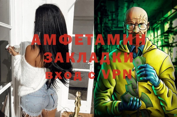 mix Семилуки