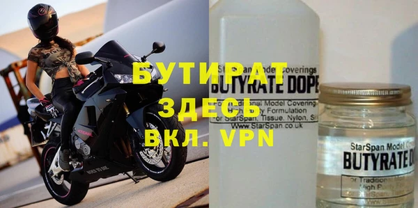 mix Семилуки