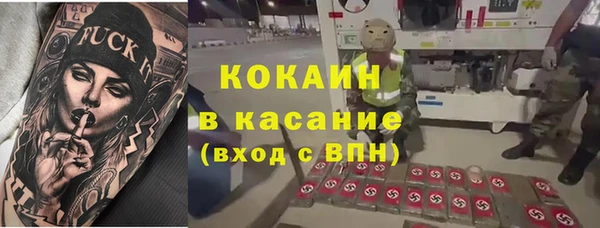 mix Семилуки