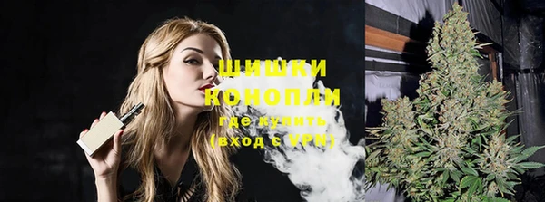кокаин колумбия Семикаракорск