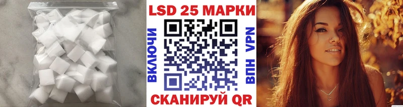 наркошоп  Спас-Деменск  LSD-25 экстази ecstasy 