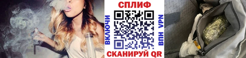 Шишки марихуана конопля  Спас-Деменск 